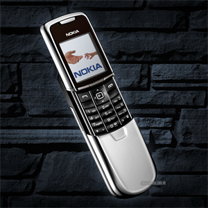 Nokia 8800 Anakin - 8800 Thường