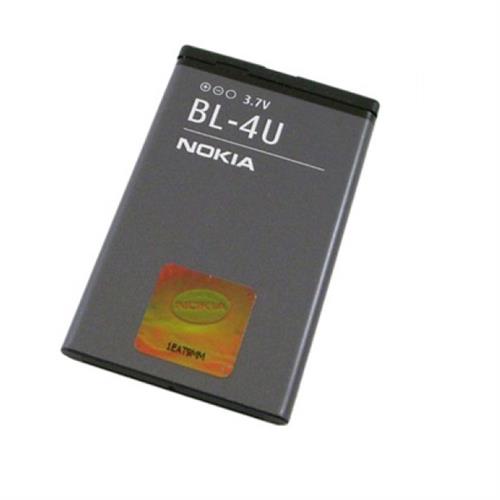 Địa chỉ mua Pin Nokia 8800 Arte an tâm