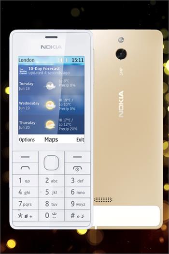 Nokia 515 Gold Chính hãng FullBox