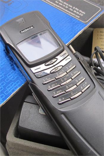 Điện thoại Nokia 8910i Black cũ nguyên bản Full box